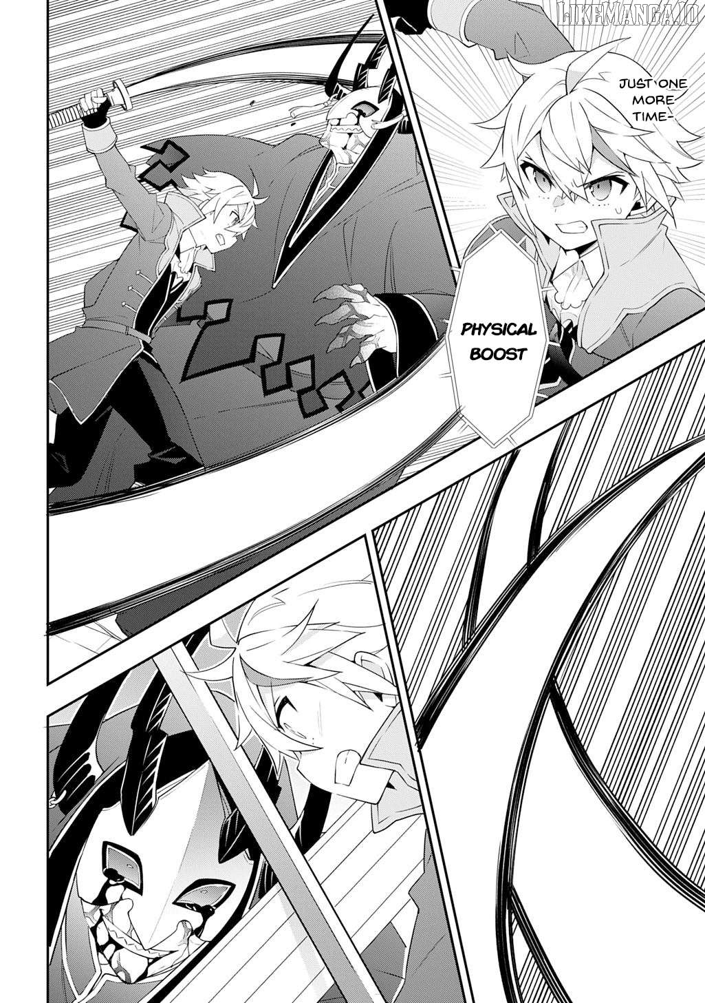 Chronicles of an Aristocrat Reborn in Another World, Chapter 74 image 14